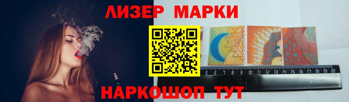 Лсд 25 экстази кислота  Димитровград  Лсд 25 экстази ecstasy 