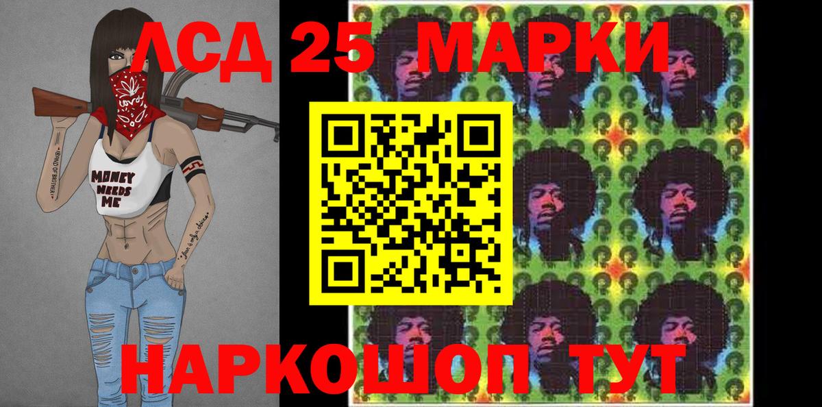 Марки N-bome 1,5мг  Марки N-bome  Марки N-bome 1,5мг  Димитровград 