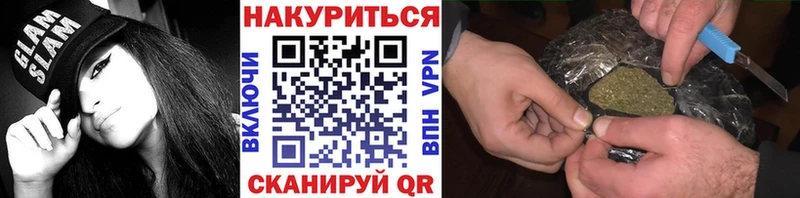 это какой сайт  blacksprut ССЫЛКА  Димитровград  Шишки марихуана семена 